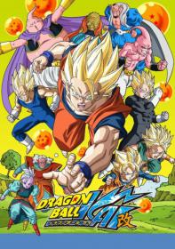 Dragon Ball Kai - 131 - A Merged Super-Warrior Is Born, His Name Is Gotenks!! [Baaro][720p][32E03F96]