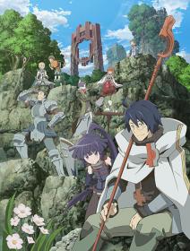 [Zero-Raws] Log Horizon - Vol 08 (BD 1920x1080 x264 FLAC)