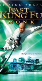 The Last Kung Fu Monk 2010 1080p BluRay x264-MELiTE