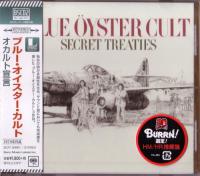 Blue Oyster Cult - Secret Treaties (Japan BSCD2 - 1974; 2014) [FLAC]