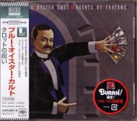 Blue Oyster Cult - Agents Of Fortune ( Japan BSCD2 - 1976; 2014) [FLAC]