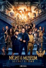 Night At The Museum Secret Of The Tomb - Maxillion