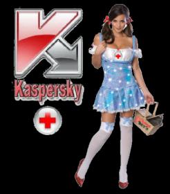 Keys to the Kaspersky Anti-Virus on 02.07.2013
