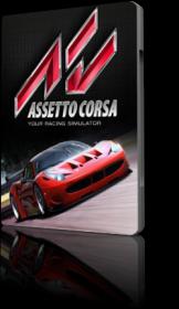 Assetto Corsa Early Access v0.6.5