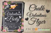 Creativemarket Chalk Valentines Flyer 144373