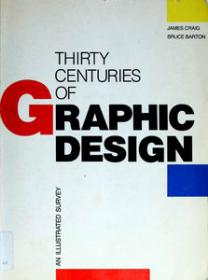 Thirty Centuries of Graphic Design - An Illustrated Survey (Art Ebook)