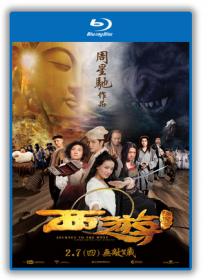 Journey To The West Conquering The Demons 2013 720p BRRip 950MB