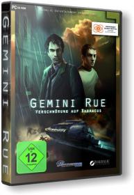 [R.G. Mechanics] Gemini Rue