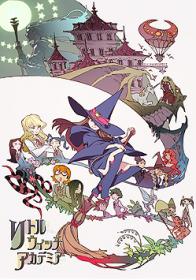 [AnimeRG] Little Witch Academia Movie [BD 720p] [KaMi]