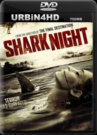 Shark Night 2011 DVDRip x264 AAC Latino URBiN4HD