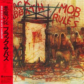 Black Sabbath - Mob Rules [Deluxe Edition] (Japan SHM-CD) (1981) FLAC