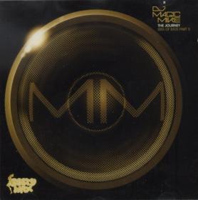 DJ Magic Mike - The Journey (Era Of Bass Part I) - 2000 (mp3)