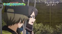 [AnimeRG] Sword Art Online II Specials - Sword Art Offline II - 03 [BD 720p 10bit][JRR]