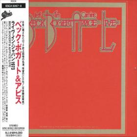 Jeff Beck, Bogert & Appice - Live in Japan (1973)
