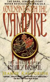 Jeanne Kalogridis - Covenant with the Vampire (The Diaries of the Family Dracul #1) (epub)