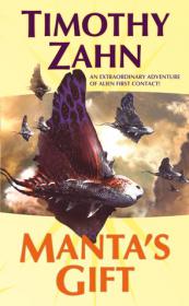 Timothy Zahn  - Manta's Gift (pdf)