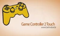 Game Controller 2 Touch 1.2.7.5