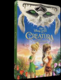 Trilli-E-La-Creatura-Leggendaria-(Loter-2015)-By_PAPERINIK-[DVD9-Copia-1-1]