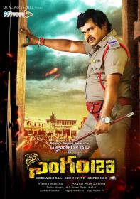 Singham 123 [2015] Telugu HDRip x264 1CD 700MB