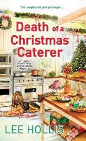 Lee Hollis - Death of a Christmas Caterer (A Hayley Powell Food and Cocktails Mystery #5) (epub)  [BÐ¯]