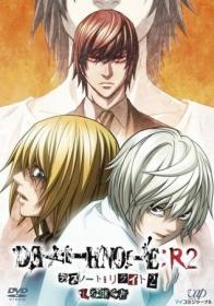 Death Note Rewrite L s Successors HDTV720p Japanese SDIncorporation