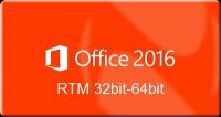 Microsoft.OFFICE.2016.RTM.Escrow.V16.0.4229.1020..32BIT.ITA-iCV