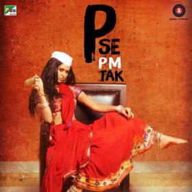[SSMP3 co] P Se PM Tak (2015) Hindi MP3 Songs 320KBps