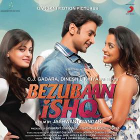 [SSMP3 co] Bezubaan Ishq (2015) Hindi MP3 Songs 320KBps