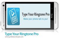 Type Your Ringtone Pro 2 1 0