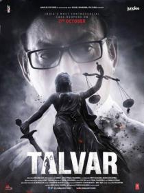 Talvar-Insaaf_ [2015]_Hindi Music Video_Ft-Irfan Khan HD 1080p FULL HD