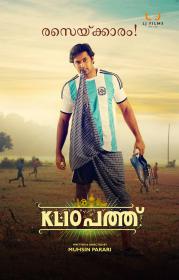 KL 10 Pathu(2015) Malayalam DVDRip x264