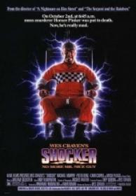 Shocker 100000 Voltios De Terror 1989 [BDrip][x264][Castellano]