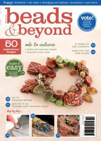 Beads and Beyond [October 2015]