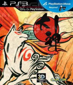 OKAMI_HD_PS3_PSN