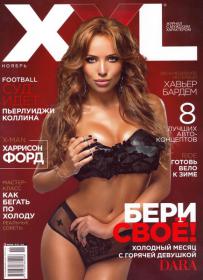 XXL.Ukraine.2013011