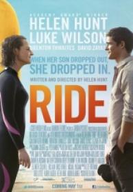 Ride Al Ritmo De Las Olas 2015 [BDrip][x264][Castellano]