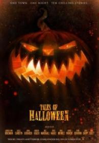 Cuentos De Halloween [BluRay Rip][AC3 5.1 Español Castellano][2015]