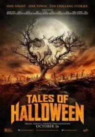 Cuentos De Halloween 2015 [BDrip][x264][Castellano]