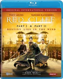 Red Cliff I&II 2009 BluRay 720p x264 DTS-WiKi