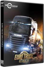 [R.G. Mechanics] Euro Truck Simulator 2