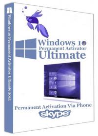 Windows 10 Permanent Activator Ultimate 1.7 + Portable [SadeemPC]