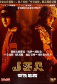 J S A Joint Security Area 2000 1080p BRRip x264 Korean AAC-ETRG