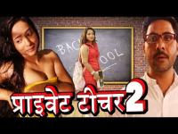 Private Teacher 2 (2016)  DVDRip  x264  720p  Hindi  SSEC