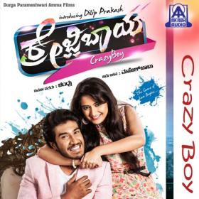 Crazy Boy (2016) Kannada - MP3 - 320Kbps - CBR - [SRI]