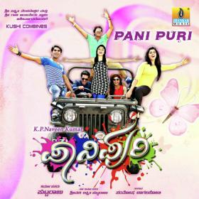 Pani Puri (2016) Kannada - MP3 - 320Kbps - CBR - [SRI]