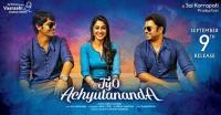 Jo Achyutananda Telugu Movies 2016 Desi1SCR x264-[Tamilrockers]  mp4 LT