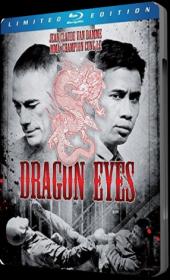Dragon Eyes Gli occhi del dragone 2012 iTA-ENG AC3-5 1 Bluray 1080p x264-iCV-CreW