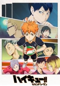 [Commie] Haikyuu!! Second Season - 25 [6855829B]