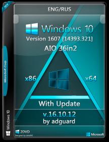 Windows 10 Version 1607 AIO 18in1 14393.321 x86 (Eng-Rus) by adguard [OS4World]