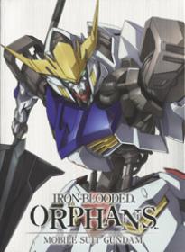 [HorribleSubs] Mobile Suit Gundam - Iron-Blooded Orphans - 28 [480p]